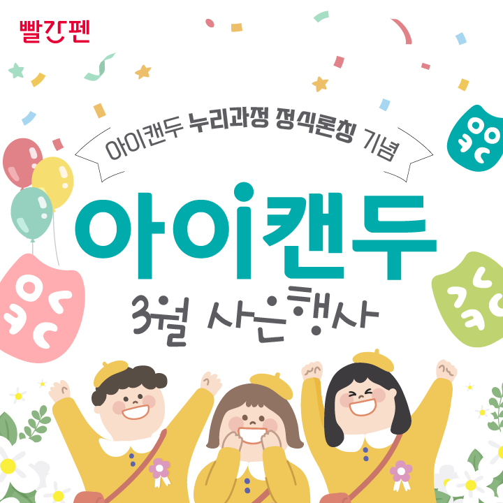 매거진이미지