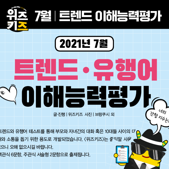 매거진이미지
