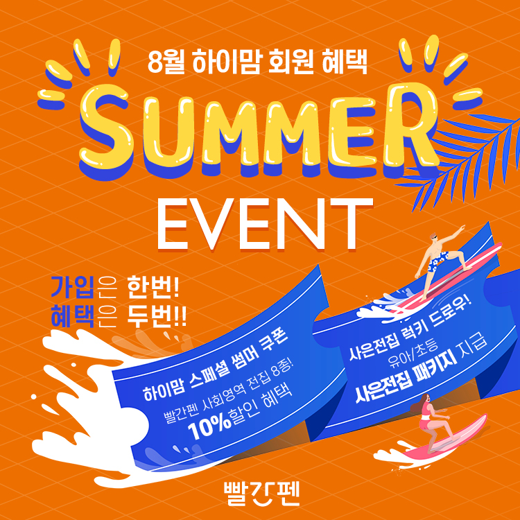 매거진이미지