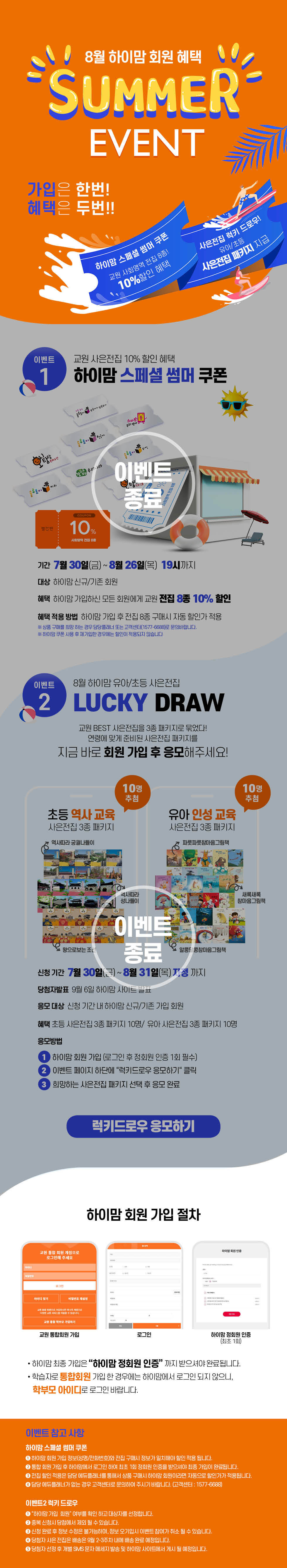 임시이미지