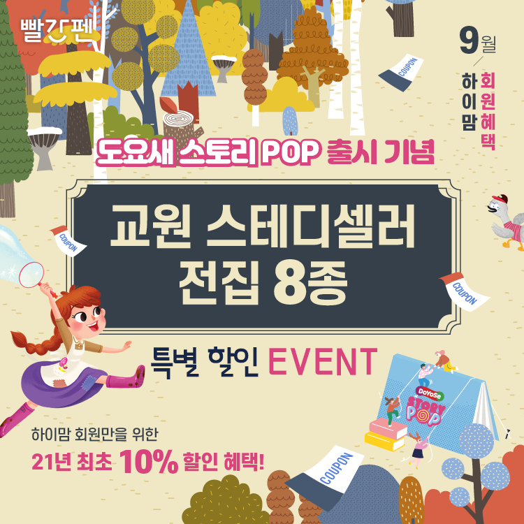 매거진이미지