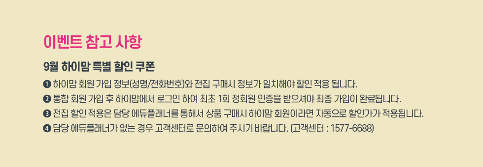 임시이미지