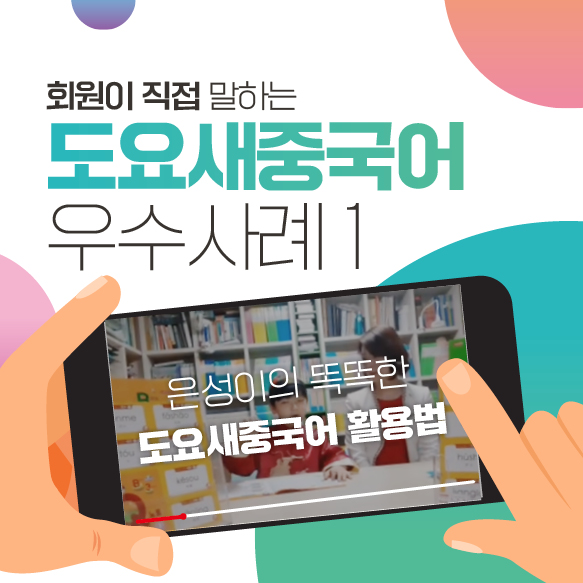 매거진이미지
