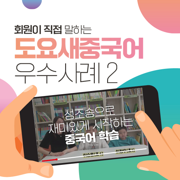 매거진이미지