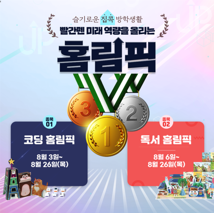 매거진이미지