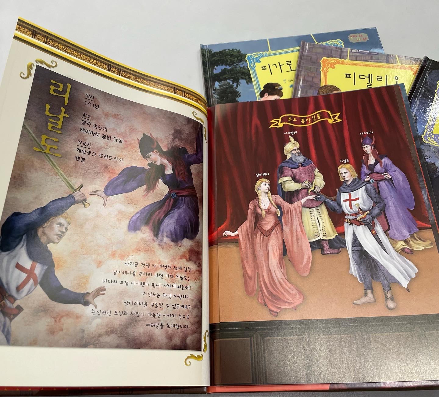 썸네일이미지